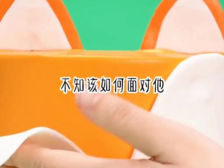 反套路
莫名其妙被系统带进了一本小说世界,只有把男主攻略成功,才可以回到现实世界。就在攻略最后一步准备把自己献给他时,系统却告知攻略对象错误……#文荒推荐 #小说 #推文 #女生必看 #解压