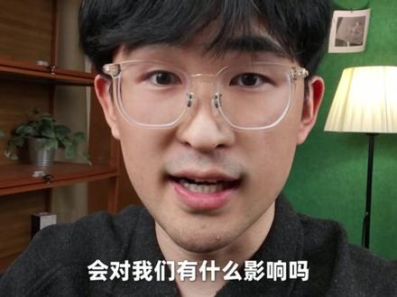 难不成这就是下一个风口?#ai #闪迪 #三星 #海力士 #存储