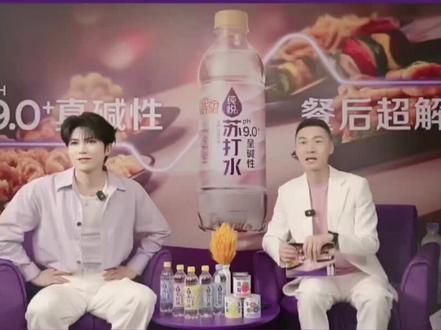 耕耘的生日会定在七月中旬,真的太好了,狠狠期待盛夏的见面! #十个勤天 #李耕耘 #李耕耘生日会 #纯悦