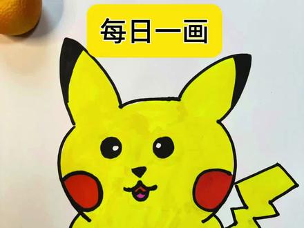 比卡丘简笔画教程来喽~#简笔画