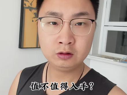 海尔云溪4.0分两个版本,该买哪款?一条视频讲清楚#海尔#洗衣机#洗衣机避坑指南#全屋家电#家电选购指南