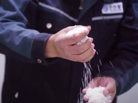 为什么从古至今盐都要垄断 #科普 #涨知识 #创新大会2021 #科技大咖100问