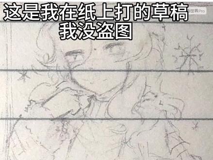 【爆警】迟来的圣诞节!
#绘画 #爆警 #逃出惊魂夜 #蛋仔派对 #圣诞节