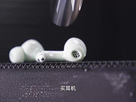 没预算买耳机,得降噪、得低延迟、得音质好,那么选大牌倍思不会出错#倍思 #倍思m3s #耳机 #降噪耳机