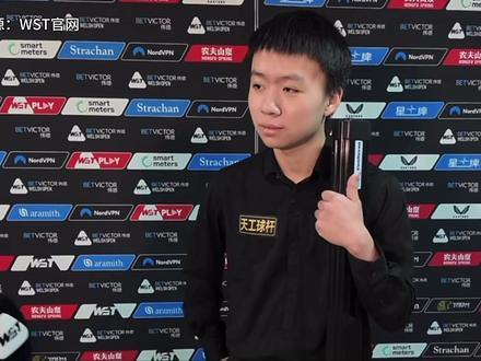 2026斯诺克威尔士公开赛,64进32轮,江俊4:3战胜塞尔比!#江俊 #塞尔比 #斯诺克 #斯诺克威尔士公开赛