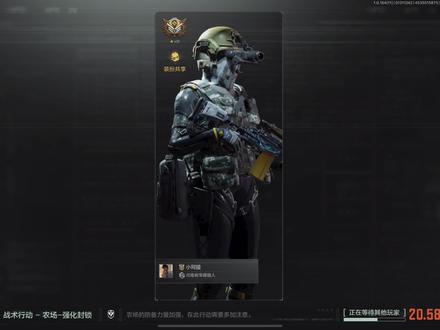 最经典的场面临时返厂#暗区突围