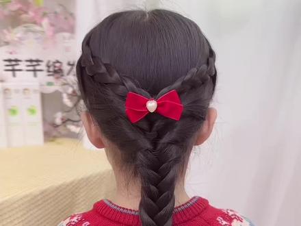 拜年串门娃要美美的!这款新年可爱发型,手残妈闭眼会,几分钟搞定#儿童编发 #编发教程 #新年发型 #过年发型