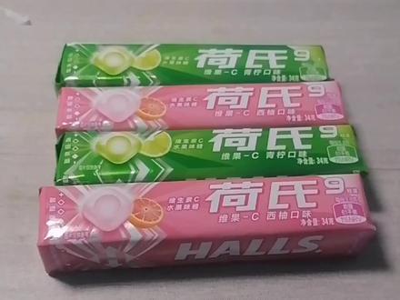 翔霖的终于中了#翔霖 #荷氏薄荷糖