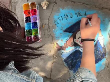 把毕业心愿画进时光里#大厂学画画 #大厂回族自治县 #大厂学美术 #大厂一小 #出笔成画