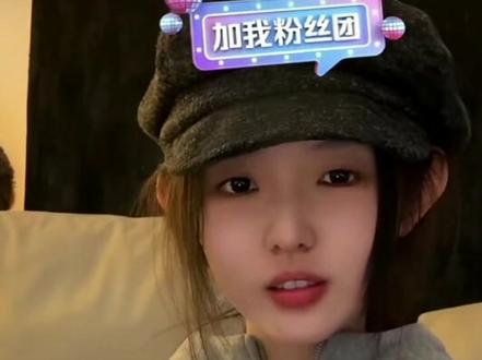 2.19 真的笑到我了,太奶宝#李柯以#直播录屏