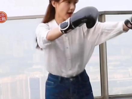 暴力桐请问一下这这谁还敢娶啊一言不合就KO了#李一桐 #张天爱 #明星