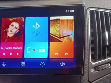 #大屏导航安装 吉利远景GC7安装恒晨2+32G智能导航,上车完工效果!#全心全意为您服务 #喜欢的赶紧入手 #倒车影像