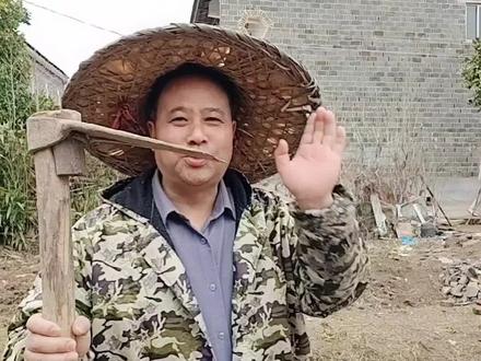 农民神器锄头,配视如意更牛
锄头修地球,视如意护眼球#专家说 #农民说#视如意眼镜店#进贤学生配眼镜#多点离焦眼镜