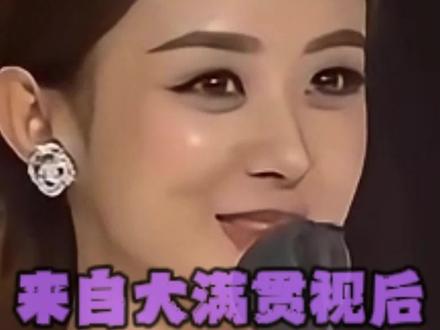 在赵丽颖五座金杯面前,陪跑和没入围都像是松弛和给对手喘气的机会#赵丽颖 #白玉兰