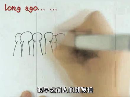 大气压的力量太强大了,那为什么我们人体没有被压扁呢?#抖知加油站 #文化修炼营