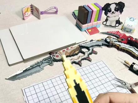 三角洲影锋蝴蝶刀立体拼豆#拼豆 #三角洲行动 #三角洲影锋拼豆