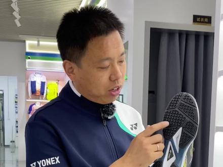 65z3国家队配色评测,你喜欢吗?#yonex #羽毛球装备 #尤尼克斯 #运动 @抖音小助手