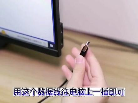 #漫步者音箱 #好物推荐🔥 #实用好物 #爆款热卖中 #音质好 漫步者电脑音箱,大品牌你值得拥有@抖音热点宝 @巨量千川 @疯狂小杨哥 @衣哥(每周天12点大型直播)