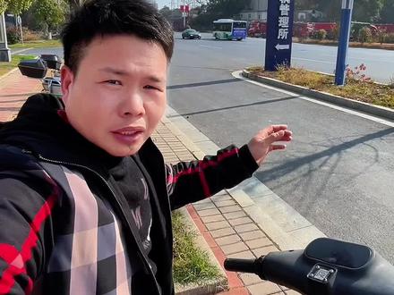 电动车驾驶证,考试全部过程#电动车#百姓关心的话题 #考驾照