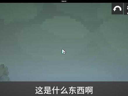 5月9日 #甜瓜游乐场 #甜瓜游乐场自行车 都是自己画的除了车把和轮子座椅@小y 模仿他的画风画的