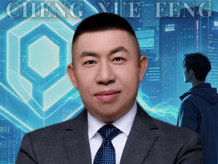 Token是什么?为什么说它正在改写人类的经济体系? #认知 #财经 #token #科技 #经济