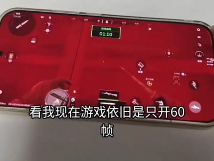 疑似找到解决小米卡顿的办法,适用于12运存的小米17promax,不知道其他手机怎么样#小米手机