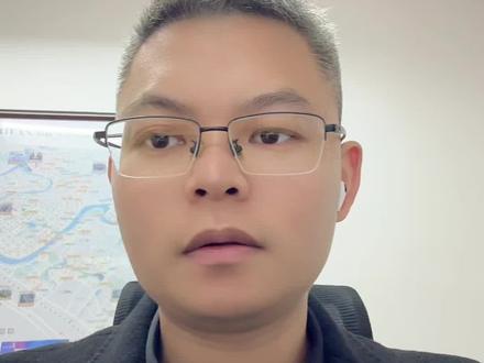 #美股 #复星证券 #盈立证券 #美国盈透 #IBKR 理财之路三美股开户