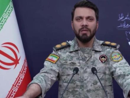 老美在公海不讲武德,炸沉伊朗“德纳号”,美霸权主义彻底露獠牙 #伊朗海军 #袭击伊朗海军舰艇 #中东局势