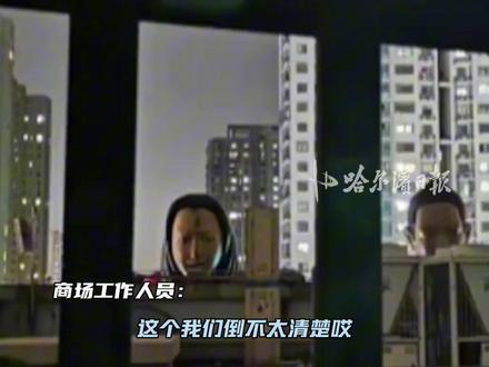 常州一商场楼顶现诡异人头雕像,网友称夜间被“盯”到发毛,商场回应:目前未收到投诉#常州