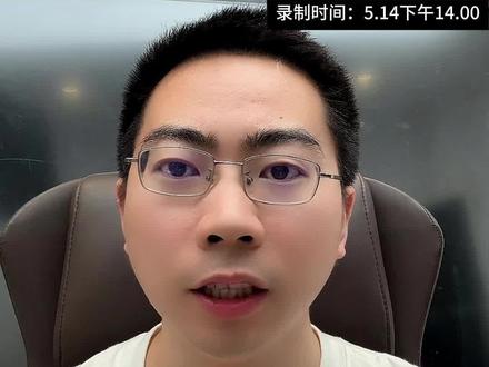 股王英伟达再创新高,深度绑定的六大看涨赛道解析!#股票#英伟达 #黄仁勋 #金融 #芯片