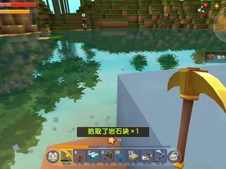 迷你世界冒险生存第29期 全自动小麦收割机完工了!方便又省时!