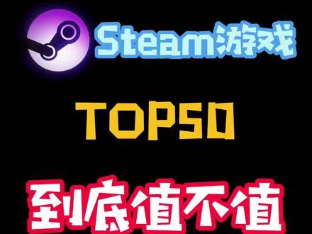 第8名|环世界|边缘世界|rimworld#steam游戏