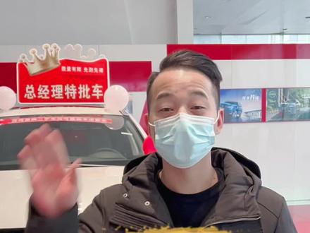 #汽车知识 #用车技巧 #用车知识 如何设置和消除锁车音