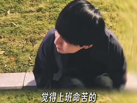 以后直接发网上让网友查吧 #怦然心动20岁 #恋综