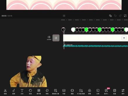 来了来了,meme手书背景教程限时回归 原创隔壁@线#小云雀AI #meme手书 #手书 #剪映 #剪辑教程