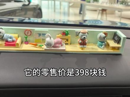 问界M6灵感橱窗#问界M6 #鸿蒙智行 #华为智驾 #车载摆件