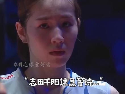 网前扑球险遭意外,球迷:这拍下去看着都疼🥺。#羽毛球 #歌曲伴星
