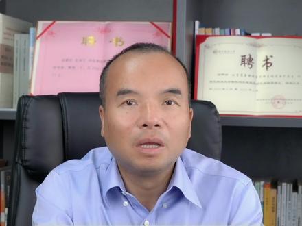 审批流程简单化,提高办事效率才是硬道理#法律咨询 #征收补偿