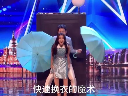 快速换装魔术揭秘,背后原理竟然这么简单 #魔术 #魔术揭秘 #魔术揭秘教学 #魔术表演 #达人秀