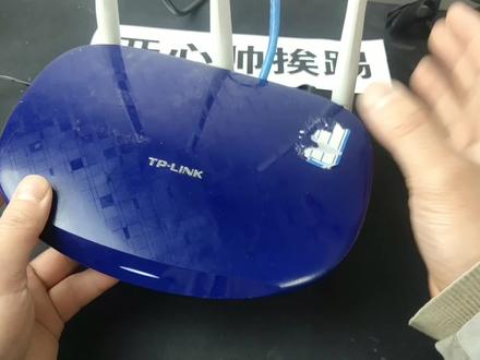 路由器被封不能上网,只要修改一下物理地址mac地址,立马可上网 #路由器 #网络 #物理地址 #mac地址