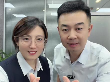 医保二次报销你知道怎么操作吗? #老百姓关心的话题 #分享知识