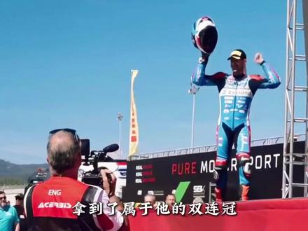 小西天封不了真大圣浪浪山困不住志高人,良驹遇伯乐,方能行千里 一个被雅马哈抛弃的外国车手,一个初出茅庐的中国品牌,一场碾压群雄的极致胜利!#张雪 #张学机车 #WSBK #德比斯 #科普