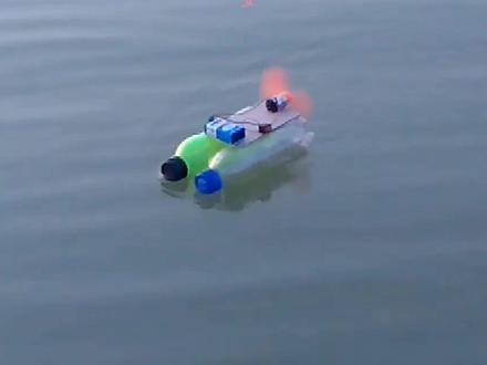 如何用塑料瓶制作迷你电动空气动力船#科技小制作 #物理实验 #亲子实验 #科普知识 #创意手工