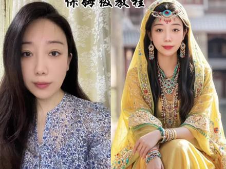 Ai变脸视频简单又有趣#ai #ai教程 #即梦ai #剪辑教程