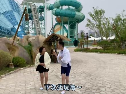 谁要看大鹅来着 #我的老秘书 @老板上班了5.27连咖啡专场