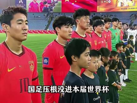 炸锅!世界杯开幕剩40天,央视和FIFA版权卡壳,我们可能没球看了?#世界杯 #足球 #央视 #FIFA