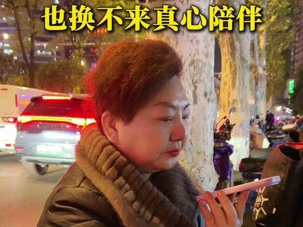 你们觉得这位男士怎么样 #武汉