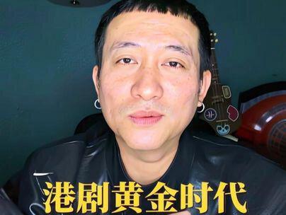 寻秦记代表的香港电视剧的黄金时代!你最爱的是哪一部?#寻秦记 #古天乐 #香港电影