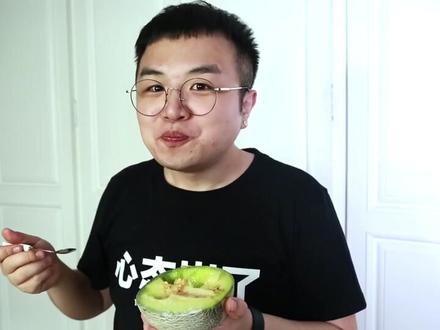 碳酸水果教程!干冰+水果就可以做出带汽的口感!夏天的完美甜品!