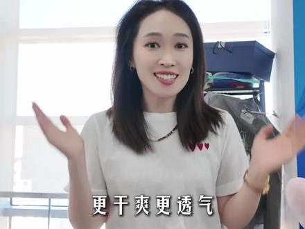 全网首发就等你啦!#东方甄选 #东方甄选生活馆